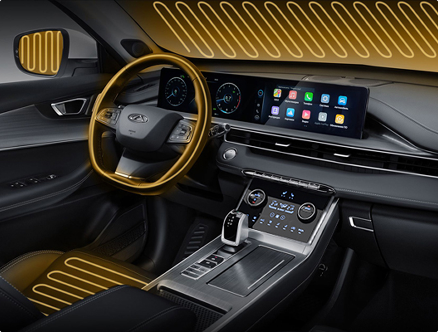 ЗИМНИЙ ПАКЕТ